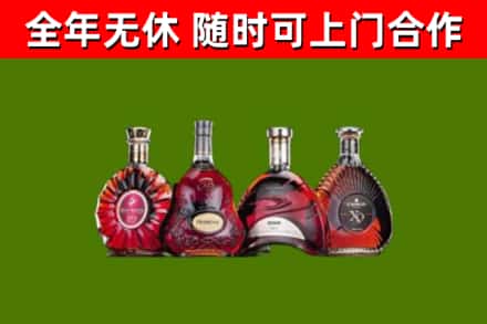 鹤岗烟酒回收洋酒.jpg